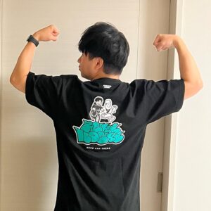 Masayasu Wakabayashi Instagram - いよいよ本日夜です
田中をやってきます

あちこちオードリーオンラインライブ2023　〜8.30オードリーVSノブコブVSアンガールズ 流血上等！心のかさぶた剥がしデスマッチ！〜
配信日時
2023年8月30日(水)20時開演予定
視聴券
￥2,200円／エコバッグ付き￥2,700円　※いずれも税込み

詳しくは
#あちこちオードリーオンラインライブ　2023 HPで

#あちこちオードリーグッズ はいつもかっけーな