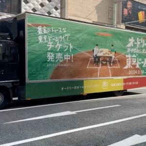 Masayasu Wakabayashi Instagram - #ごちゃごちゃ言ってないで早く公式アカウントみたいなの言いなさいよ
