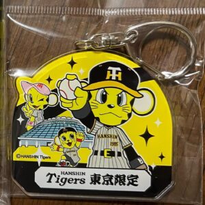Masayasu Wakabayashi Instagram - #東京ドーム
#ナイツ土屋