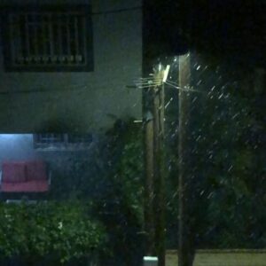 Mati Diop Instagram - Sound of Rain