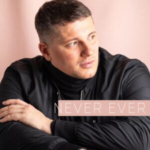 Matt Pardus Instagram - Už zítra nový single na všech Vašich oblíbených platformách ❤️
•
•
•
#mattpardus #neverever #evanmore