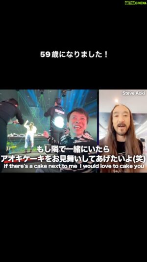 Max Matsuura Instagram - #maxmatsuura
#松浦勝人
#avex