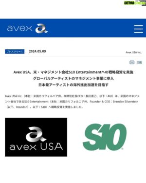 Max Matsuura Instagram - Jay-Z のチームと協業するよ！
So excited for the collaboration! 

#jayz 
#avexusa 
#avex
#s10