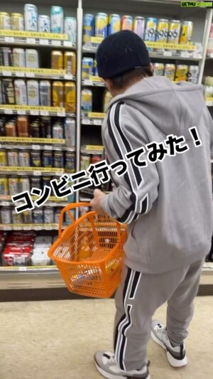 Max Matsuura Instagram - 