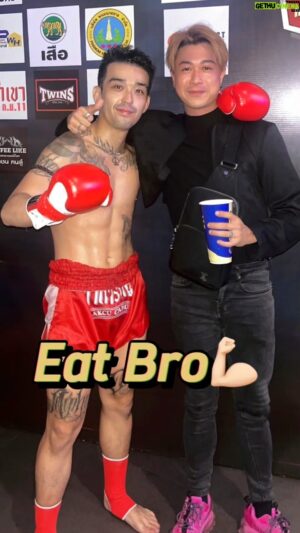 Maxi Lim Jun Liang Instagram - First Singaporean 🇸🇬 to fight the main event at Rajadamnern Stadium. 💪🏻
@onechampionship sign @deonaugustineee up!

#muaythai #boxing #thaiboxing #nakmuay