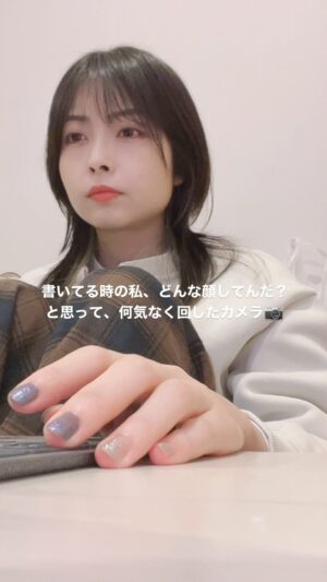 Mayu Yoshioka Instagram - 無意識の時の自分の顔、気になる時ない？？

しばらく、書いてます。
生存報告です笑

タイピング音って、いいよね。