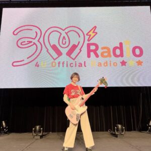 Mayu Yoshioka Instagram - 2023年の振り返り①

もうどれを載せているかも覚えてないけども。
まあ、いっか☺️

みんなは覚えてる？？？
私は今とても懐かしい気持ちになっています。