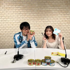 Mayu Yoshioka Instagram - 2023年の振り返り①

もうどれを載せているかも覚えてないけども。
まあ、いっか☺️

みんなは覚えてる？？？
私は今とても懐かしい気持ちになっています。