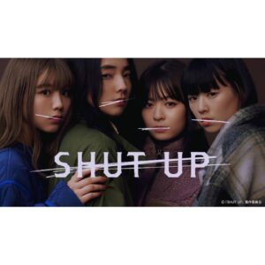 Mayuna Saburi Instagram - 《お知らせ》

テレビ東京にて
毎週月曜日よる11時6分〜放送中の
ドラマプレミア23『SHUT UP』
1月15日（月）放送の第6話出演します！

明日です！ぜひご覧ください🧶

@premiere23_tx 
#テレビ東京 #ドラマプレミアム23
#SHUTUP