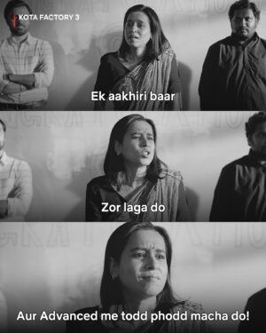 Mayur More Instagram - ⁠I AIM to not cry this season ❤️

#KotaFactoryS3OnNetflix