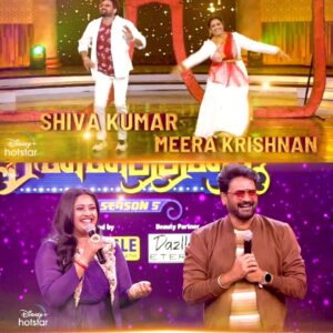 Meera Krishna, Meera Siva Instagram - One of the contestant♥️😍@mastershiva_official @meerakrishnaofficial  Mr and Mrs chinnathirai season5🥳💥

@mr_and_mrs_chinnathi_s5
.
.
.
.
#MrandMrschinnathirai5 #makapa #nisha
#biggboss_jod_ru_rdy #cooku_with_comali_5s
#trending #trendingreels #trendinginstagramreels
#trendingcomedy #tamilcomedy #cookwithcomali2
#cookwithcomalifans #cookwithcomali #cwc5
#cwc4 #pugazh #sivangi #bala #manimegalai
#kureshi #chefvenkateshbhat #chefdamu #raksan #cwc5_stress_buster #mr_and_mrs_chinnathi_s5