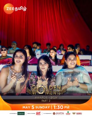 Meera Krishna, Meera Siva Instagram - Sunday mean for Love…!❤️😍
Golden Moments Awards 2024 -Part 2 | May 5 at 1.30 PM.

#GoldenMomentsAwards2024 #Archana #RJVijay #KarthigaiDeepam #Abirami #Meenaksi #Aishwarya #ZeeTamil