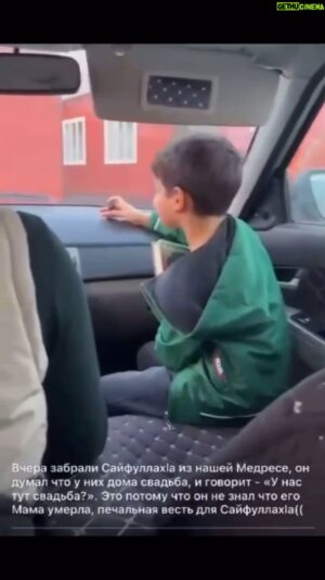 Mehdi Baydulaev Instagram - Инна лилляхи ва инна иляйхи раджиун (إِنَّا لِلّهِ وَإِنَّـا إِلَيْهِ رَاجِعونَ) 
 - Воистину Аллаху мы принадлежим и к Нему мы вернёмся