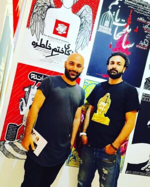 Mehdi Koushki Instagram - تولد شما مردِ مردا مبارك باشه @mostafakoushki ♥️