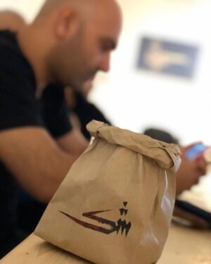 Mehdi Koushki Instagram - تئاتر را براى تجربه اش دوست دارم و شك چه تجربه ايست نيك.
@naghme_aghazade