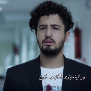 Mehrdad Sedighian Instagram - یادگاری از فیلم “زرد” 

تو این روزا ، مدام این سکانس توی ذهنم مرور میشه