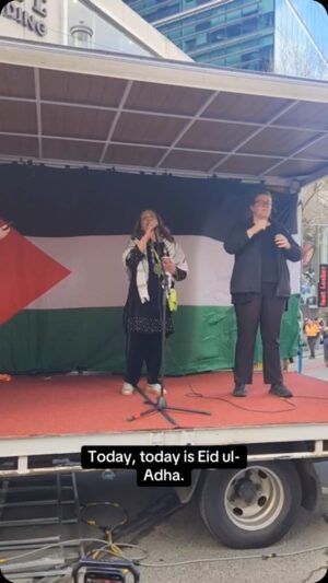 Mehreen Faruqi Instagram - On Sunday I joined people in Naarm to peacefully protest for a #FreePalestine. 

The occupation has to end. The apartheid wall must fall.