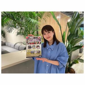 Mei Fukuda Instagram - 地元の太宰府で、『#だざいふ発見　 』
Instagram投稿キャンペーンが開催されています🌸🌸

テーマはこの３つです！
➊太宰府天満宮エリアの観光スポット
➋大宰府政庁エリアの観光スポット
➌太宰府のグルメ・土産物♡

観光で訪れた際や、地元の皆さん#だざいふ発見　で
是非応募してください☺️☺️✨

応募期間は6月30日までです！