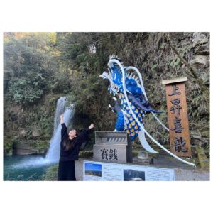 Mei Fukuda Instagram - 遅くなりましたが、
皆様、新年明けましておめでとうございます🎍🌅

今年は年女です🐉“上昇喜龍”
2024年は新しい風を吹かせられるよう
様々なことにチャレンジして頑張ります！！

応援してくださると嬉しいです！☺️

今年もよろしくお願いします！

能登半島地震において被災された皆様に心よりお見舞い申し上げます。

1日も早い復興をお祈りしております。