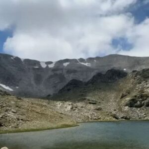 Mert Altınışık Instagram - 🗻
