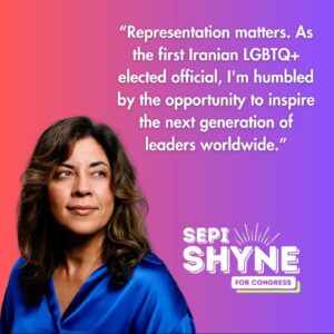 Michelle Clunie Instagram - Sepi Shyne for Congress!!! I have known Sepi for over 20 years. She is the progressive voice we need to fill Adam Schiff’s seat. She is the real deal and she even saged my apartment when we were kids ( after a break up). You have my vote Sepi and thank you for never losing the fighter in you. We need your voice now more than ever. I love ya lady. 🙏🙏🙏 VOTE Sepi Shyne for congress!!!!