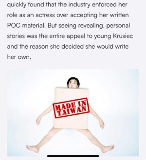 Michelle Krusiec Instagram - As the GODMOTHER OF ALL AAPI HOLLYWOOD REPRESENTATION, I hereby declare happy Asian American and Pacific Islander heritage month otherwise known as May to the rest of yous. I want to start by saying major THANKS to @envimediaco and Karen Yi for this wonderful interview supporting my GODMOTHERHOOD. I don’t take my position lightly folks. Check out the full article on their site. I mean, it’s TRUE. SO TRUE. Ive been talking about visibility since I started in this industry. But I know I was not the first!! 😆Hopefully this month, we will continue to see all the contributions folks have made past, present and future that make May so much more interesting in your scroll! 😍🥰🤗And I’ll  to continue to post the holiest of history lessons and news!!! #aapiheritagemonth #aapi I AM #aapigodmother 🧚🏽‍♀️🧚🏽‍♀️🧚🏽‍♀️🧚🏽‍♀️🧚🏽‍♀️🧚🏽‍♀️🧚🏽‍♀️🧚🏽‍♀️