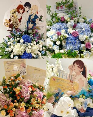 Miho Karasawa Instagram - 🎼

「TRUE Orchestra Concert
Asia Tour 2024」

谢谢你美丽的花朵〜⋆⸜ ⚘ ⸝⋆

#つるふく
#TRUEさん
#唐沢美帆
#orchestra
#orchestraconcert
#anime
#anisong 
#アニメソング
