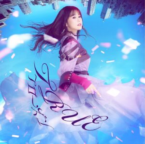 Miho Karasawa Instagram - ⋆⸜ ⚘ ⸝⋆

7 月７日から
TBS系全国28局ネットにて放送開始
TV アニメ『杖と剣のウィストリア』
ED主題歌を担当いたします！

ガールズロックなラブソング
可愛いながらも"強い"曲なので期待していてね。

「フローズン」
作詞：唐沢美帆
作曲：堀江晶太
編曲：岡村大輔、堀江晶太
.
.
.
そして…
.
.
.
10周年第二弾シングル
今回もWタイアップです！！！

CWには家庭用ゲーム
『転生したらスライ ムだった件
テンペストストーリーズ』
主題歌「S.O.S」を収録いたします。

「S.O.S」
作詞：唐沢美帆
作曲・編曲：川崎智哉

アーティスト盤には「TRUE LIVE Sound! Vol.5 〜Acceleration〜」Blu-rayも同梱！お楽しみに！

#ウィストリア 
#うぃす #Wistoria
#転生したらスライムだった件 
#tensura #転スラ
#TRUEさん
#唐沢美帆