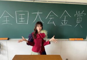 Miho Karasawa Instagram - 🎼

「響け！ユーフォニアム３」
一話ご視聴ありがとうございました！

何気ない
でも特別な日常…
この日をどれだけ待ち望んでいたか
ここまで共に歩んでこれたこと
誇りに思います！！！！！

最後のコンクールまで
みんなで一緒に駆け抜けましょうー！
全国"金"…取るぞーーーー！！！

#ユーフォ3期 
#TRUEさん
#anime_eupho
#anime
#anisong
#アニメソング