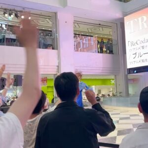 Miho Karasawa Instagram - 🎼

「ReCoda/ブルーデイズ」
発売記念イベント
池袋サンシャイン噴水広場
ご来場ありがとうございました♪

そして次の曲へ…
リリイベも残すところ2か所です！
どなたでも観覧無料なので
お気軽に遊びにきてねーーー！！！！！

4/27(土)イオンレイクタウンmori
▶︎ true-singer.com/contents/734940

4/29(月祝) 川崎チッタ
▶︎ true-singer.com/contents/734941

#TRUEさん
#唐沢美帆
#鑑定スキル
#anime_eupho
#ユーフォ３期
#池袋サンシャイン噴水広場
#anime
#anisong 
#アニメソング