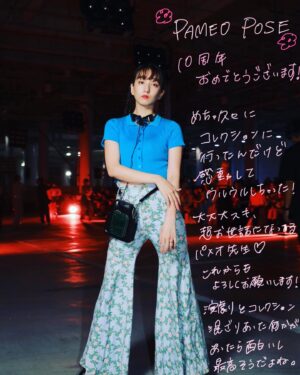 Mijika Nagai Instagram - ※インスタを見る以外で使うのが久しぶりで緊張しています
