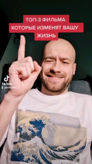 Mikhail Kshishtovsky Instagram - Запасайтесь поп-корном!