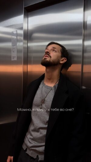 Mikhail Reshetnyak Instagram - День 2. Демо 2. 

Когда в пятницу придет среда — именно тогда тебя забуду…