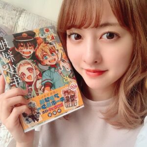Miki Hashima Instagram - 尊い🥲❤️

#地縛少年花子くん 
#花子くん