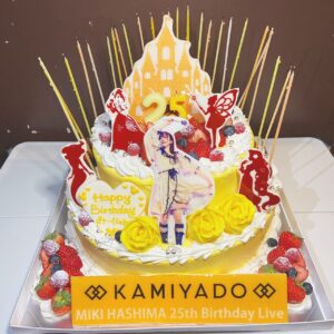 Miki Hashima Instagram - かわいいケーキ💛💛💛

嬉しかったな〜😍