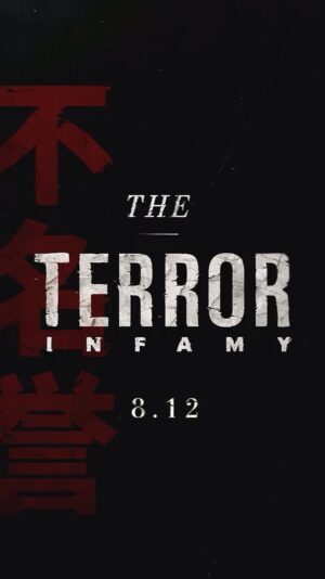 Miki Ishikawa Instagram - Your past will haunt (hunt) you. 8.12 on @AMC_TV @theterroramc  #theterror #theterrorinfamy #amctv