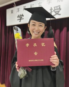 Miki Sakai Top 100 Instagram Photos and Posts