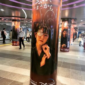 Miki Sakai Instagram - はじまります！！
毎週金曜日　13日今日から、テレビ東京「すべて忘れてしまうから」出演します。
まだご覧になられてない方もぜひ✨

#酒井美紀#女優#muaproduction#テレビ東京#すべて忘れてしまうから