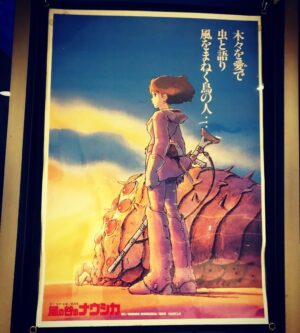 Miki Yakata Instagram - 生まれる前の作品を今のタイミングで
映画館で観れるって幸せです。
.
自分のことよりも
相手の事を知って動くナウシカ
本当に凄い
小さい頃はメーヴェに乗っている
アングルによってふわりとなびくスカートに、
わぁ！ナウシカ！見えちゃう、、よ？！
あ！履いてない🙀その時代はそうなのかな？
でも森にミニスカで入ったりしたら
擦りむいてチクチクしたり痛いよ、、、
って思ったりしたけどあれは履いてるんだと
いつのまにか理解していたな、懐かしい、
.
.

そしてここからさらに真実を知っていく
のですね

#風の谷のナウシカ