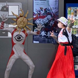 Miki Yakata Instagram - TAROMANのコスプレするしかないよな。。。

まずは銀の全身スーツ買うとこからスタートしてみますね。

#TAROMAN
#岡本太郎展
#マイナスに飛び込め
#あと痩せなきゃな