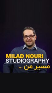 Actor Milad Nouri HD Instagram Photos and Wallpapers May 2024