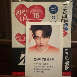 Min Woo-hyuk Instagram - #브릿지스톤사랑나눔자선골프대회 
#브릿지스톤골프

날씨는 추웠지만 가장 따뜻했던 하루
정말 멋진 프로님들과✌️
석교상사 이민기회장님 🫶