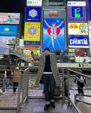 Min Woo-hyuk Instagram - #오사카