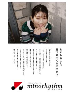 Minori Chihara Most Liked Photos and Posts