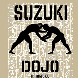 Minoru Suzuki Instagram - SUZUKI DOJO  HARAJUKU
New Design Tee

@piledriver_harajuku 
パッと一目見ただけで何のことかわかるデザイン。特に何か道場やるとかなわけじゃない。あくまでもイメージで架空のドージョー。でもイメージだったらこんなかな？と。古代レスリングをイメージ。後ろの古代文字ペトログリフもなんとなく。これ全て昔の遺跡の写真とかを参考にし描き上げた。古代文字は何と書いてあるのかすらわからない(笑) 一番描きやすいのを描いた。でもそれっぽいだろ？　組み合ってる人間も遺跡の壁画を真似た。ちょっと現代人風にアレンジしてあるけど。カラーリングも遺跡っぽく。なかなかの自信作。ちゃんとしたパロディTeeなのだ。

古代レスリングを中心とした格闘道場「スズキドージョー」がハラジュクにオープンします！(しません。)
近日発売。価格未定。S〜XXL