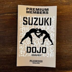 Minoru Suzuki Instagram - SUZUKI DOJO Tee

¥5300-
Pyramid Khaki
Treasure Black

@piledriver_harajuku 
完成しました！スズキドージョーTシャツ！
ファッションの街・原宿に新たにオープンします！(…しません)
7/11 14:00より、原宿店舗およびECサイト www.piledriver.jp 同時発売。どちらのカラーもS. M. L. XL. XXL. XXXL…6サイズと豊富に揃えました。それとスペシャルな特典を付けました。
「SUZUKI DOJO Premium Member」の書かれた道場の会員証ステッカー付き。カラー名は名前から想像してくれ。
今日からキミもスズキドージョーメンバーだ！

あくまでも架空の道場です。。