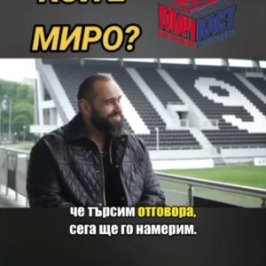 Miroslav Barnyashev Instagram - 