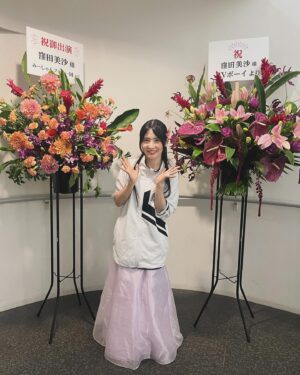 Misa Kubota Instagram - .
.
.
お花すごく嬉しいです🌸

大好きな花をプレゼントしてくれた皆様。
ありがとうございます！！！！

だいすき。

.
.
.