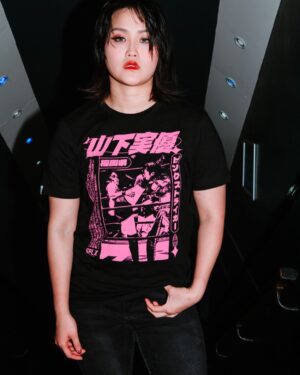 Miyu Yamashita Instagram - 💖 Official Miyu Yamashita T-Shirt [RESTOCKED] 🔗 Link in bio‼️
.
.
.
.
📷 @theheaddrop 
#miyuyamashita #yamashita #joshi #joshipuroresu #skullkick #combatsports #tjpw #tokyojoshiprowrestling #ddtpro #ddtプロレスリング #aew #allelitewrestling #aewcollision #champion #japanesewrestling #teamsplx #splx #プロレス #splxプロレス #山下実優