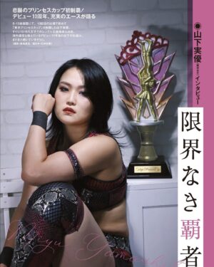 Miyu Yamashita Instagram - #tjpw
#tpc10